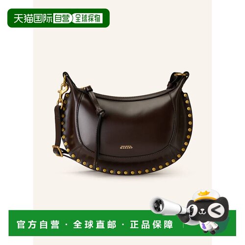 香港直邮ISABEL MARANT 女士斜挎包 100149259215【付后1h可退】