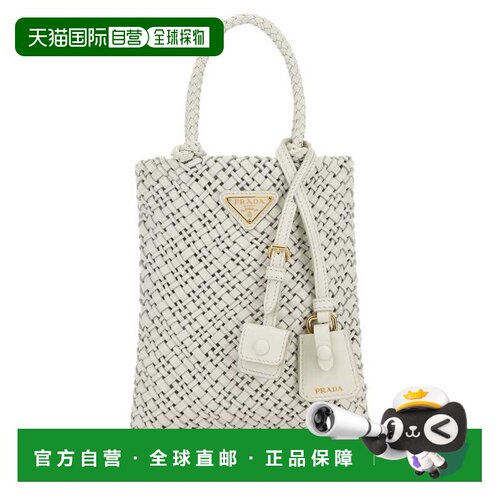 PRADA 女士手提包 1BA4642MHBF0009 AW2025 白色 White leather h
