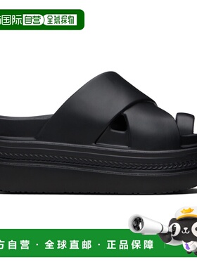 1h可退 潮奢 Sacai 男士 黑色 Foam Multiple Sole 凉鞋 2601095S