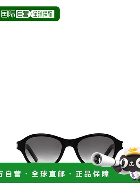 SAINT LAURENT 男士太阳镜 SL520SUNSET001 CO 灰色