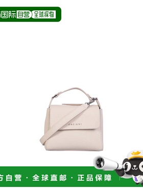 ORCIANI 女士手拿包 B02019SOFAVORIO AW2024 白色 ORCIANI BAGS