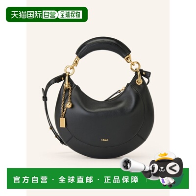 CHLOÉ 女士手提包 100317353613000 CO 黑色 BANANA Handbag