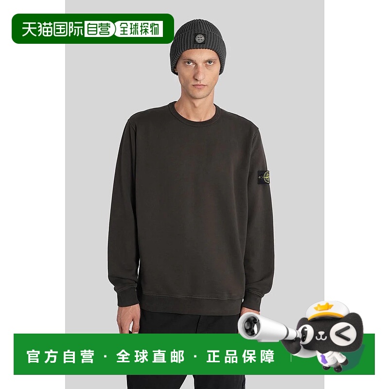 1h可退 STONE ISLAND 男士针织衫 425275K2S156100028S0A20