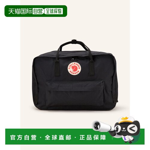 FJALLRAVEN 女士旅行包 100154223613000 CO 黑色 W支付后1h可退