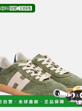 1h可退 潮奢 Hogan 女士 86er 绒面革运动鞋 green绿色 舒适时尚