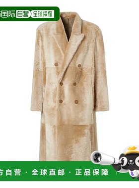 FENDI 男士外套 FM0287AS9KF0QU5 CO 棕色 长款双排扣大衣男装