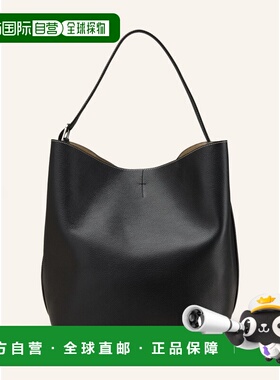 1h可退 TOTEME 女士手提包 100159675213000 CO 黑色 Shopper