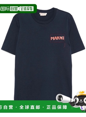 MARNI 男士T恤 HUMU0198X0UTC44600B99 男装蓝色短袖AW2025