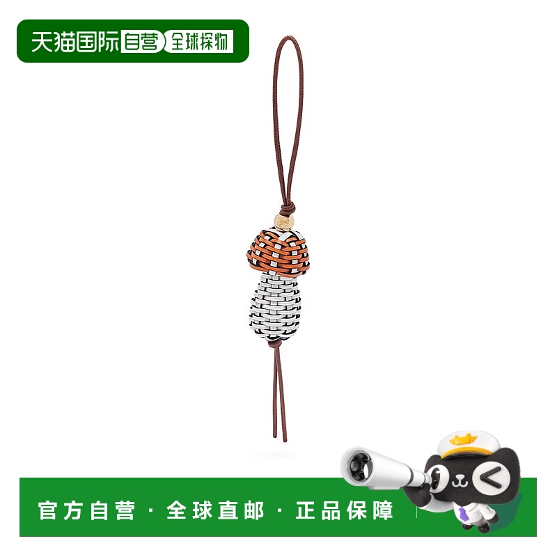 1h可退 LOEWE 女士项链 C621232XK19537 CO 花色 Loewe Keychains