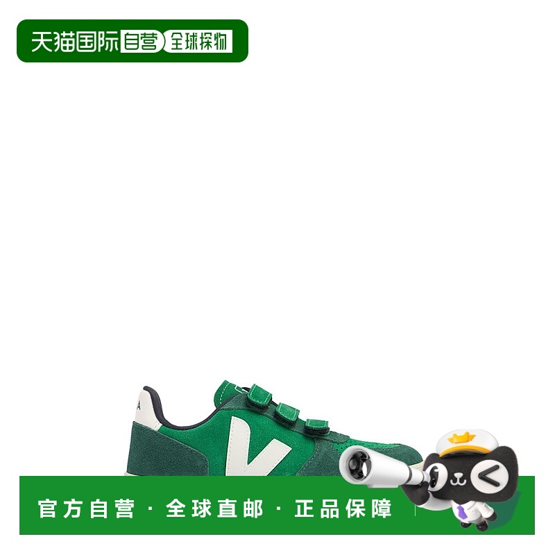 1h可退 潮奢 Veja 女童 V10无铬皮革运动鞋童鞋 green绿色 舒适时