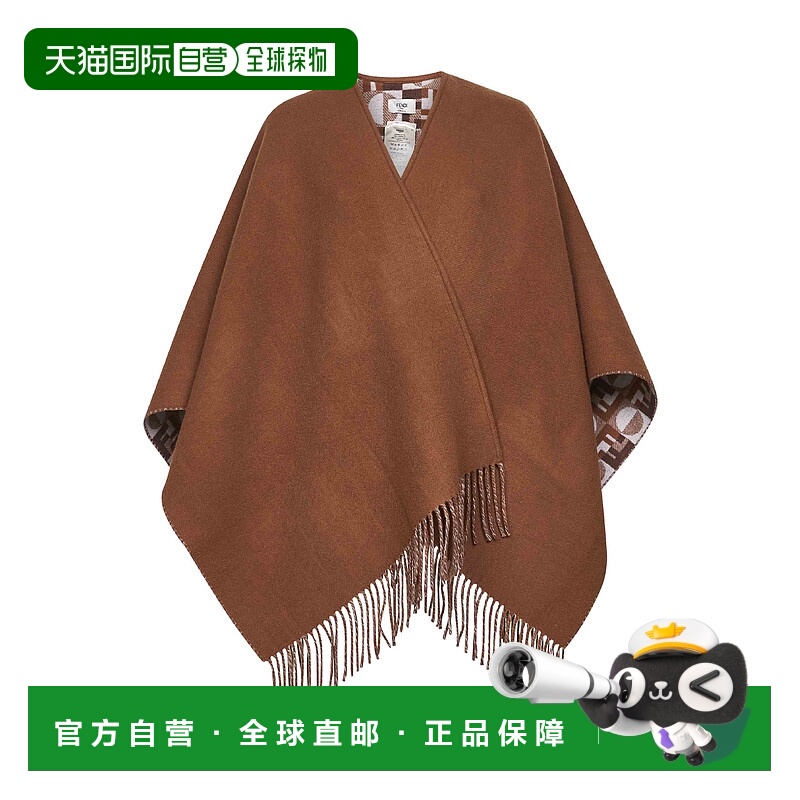 1h可退 FENDI 女士西服 FXX808AYKTF0X2L AW2025 棕色 Biscuit wo