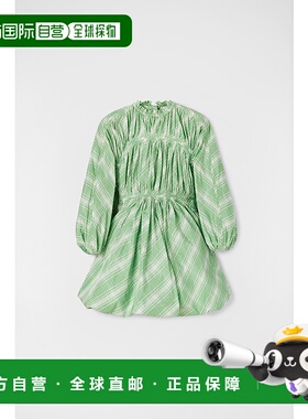 1h可退 潮奢 Jil Sander 吉尔 桑达 女士 长袖连衣裙 J03CT0249J7