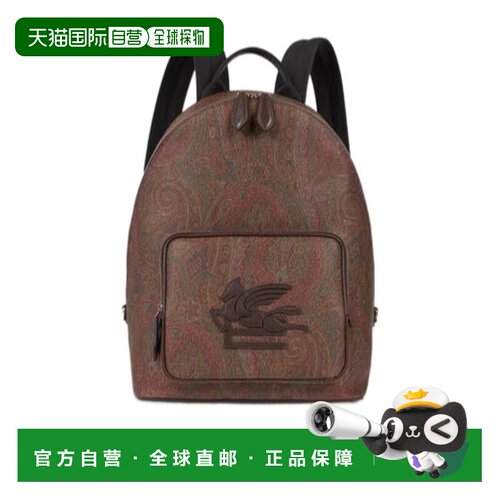 ETRO 男士双肩包 MP1F0007AA012M0019 AW2025 棕色 顶部提手双肩