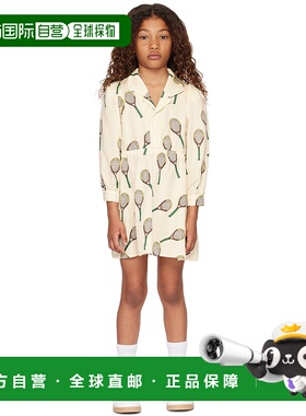 1h可退 潮奢 Mini Rodini 女童 灰白色 Tennis 儿童连衣裙童装 24