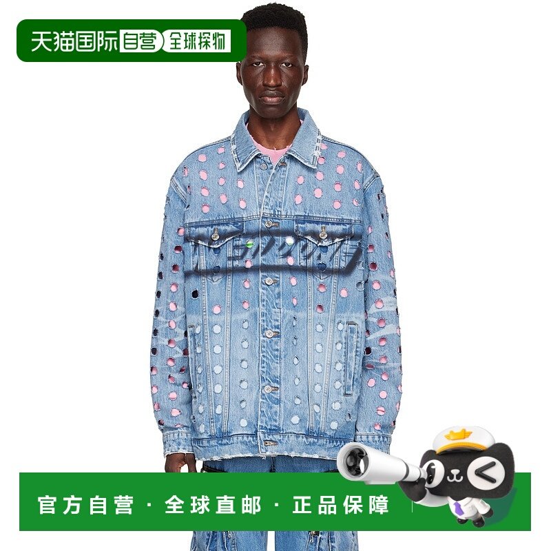1h可退 潮奢 We11Done 男士 蓝色徽标牛仔夹克 WDDJ122355U