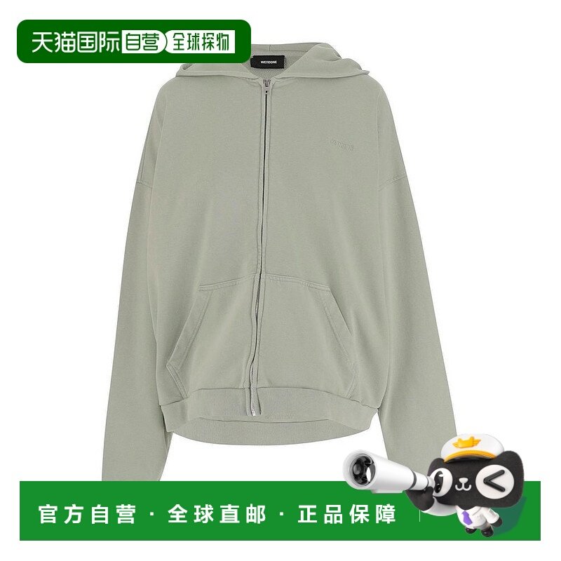 1h可退 潮奢 We11Done 男士 长袖连帽卫衣 WDTJ324870U