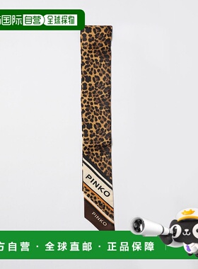 PINKO 女士围巾 106652A38FL3Z AW2025 棕色 Foulard sottile con