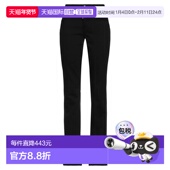 潮奢 舒适时尚 Dsquared2 女士 1h可退 black黑色 二次方 直筒裤