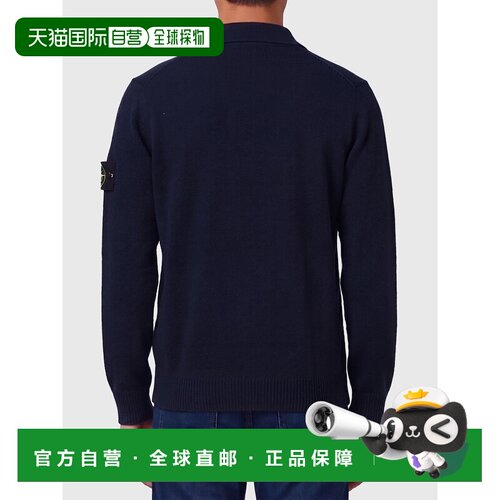 STONE ISLAND 男士针织衫 L2S155100018S00B4V0020【付后1h可退】