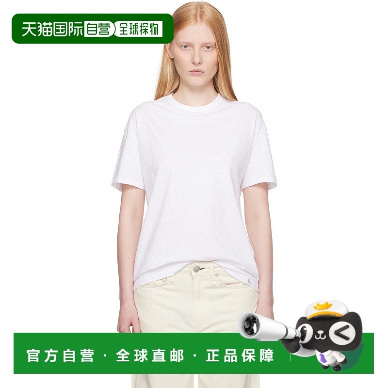 1h可退 潮奢 rag bone 瑞格布恩 女士 白色 Mini Slub Boyfriend