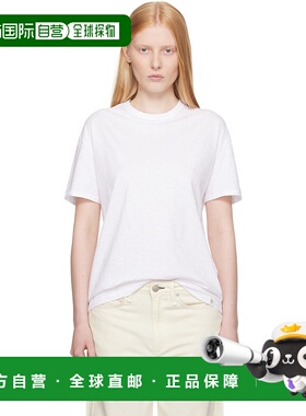 1h可退 潮奢 rag bone 瑞格布恩 女士 白色 Mini Slub Boyfriend