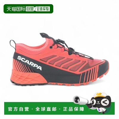 Scarpa女士Ribelle Run亮红色/黑色越野跑鞋 33071-352