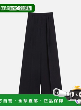 MAX MARA 女士休闲裤 2611131021001001 SS2026 深蓝色