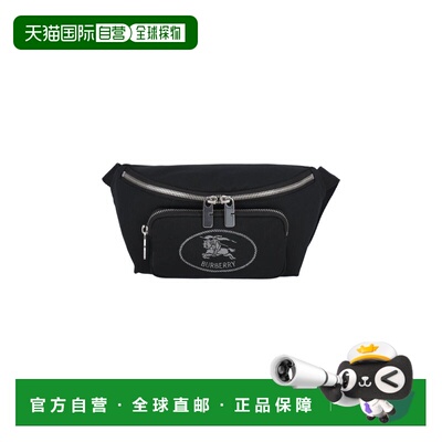 1h可退 潮奢 Burberry 巴宝莉 男士 Orkney 腰包 8111402单肩包