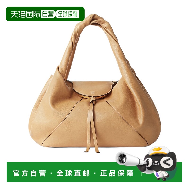 1h可退 FENDI 女士斜挎包 8BR839AYCTF1I73 AW2025 花色 Spy 大号