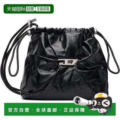 1h可退 潮奢 Diesel 迪赛 女士 黑色 Scrunch-D 水桶包 X10325P10