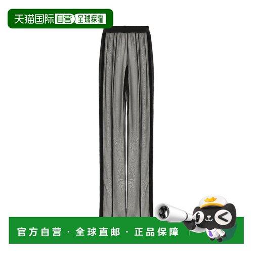 Saint Laurent 圣罗兰 女士 透感长裤 718964Y115W休闲裤阔腿裤