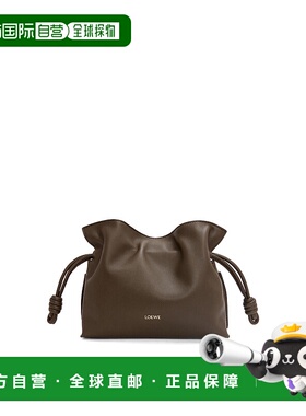 LOEWE 女士斜挎包 A411FC2X733606 CO 绿色 迷你抽绳单肩包