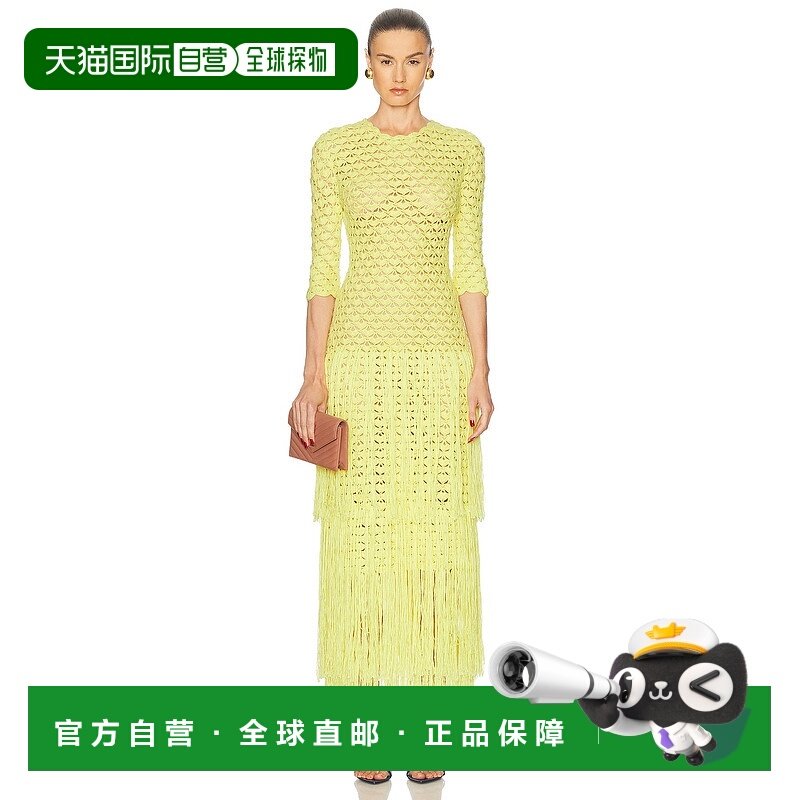 1h可退 潮奢 Alejandra Alonso Rojas 女士 钩花流苏连衣裙 K783H