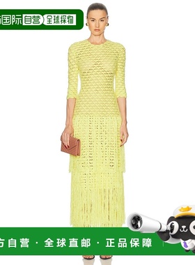 1h可退 潮奢 Alejandra Alonso Rojas 女士 钩花流苏连衣裙 K783H