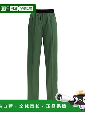 1h可退 TOM FORD 女士休闲裤 PAW683FAX881GCA SS2026 绿色阔腿裤