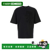 DSQUARED2 AW2025 S71GD1597D20035900 男士 T恤