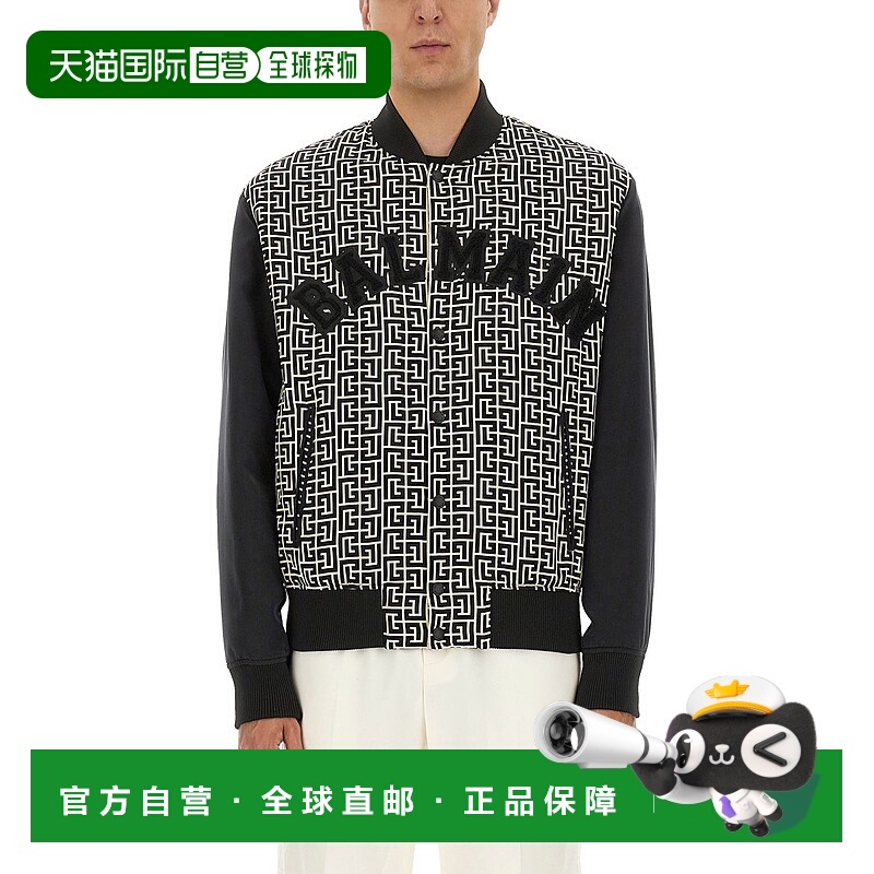 1h可退 BALMAIN 男士卫衣 FH1TFA40MH62EDK AW2025 花色 Outerwea