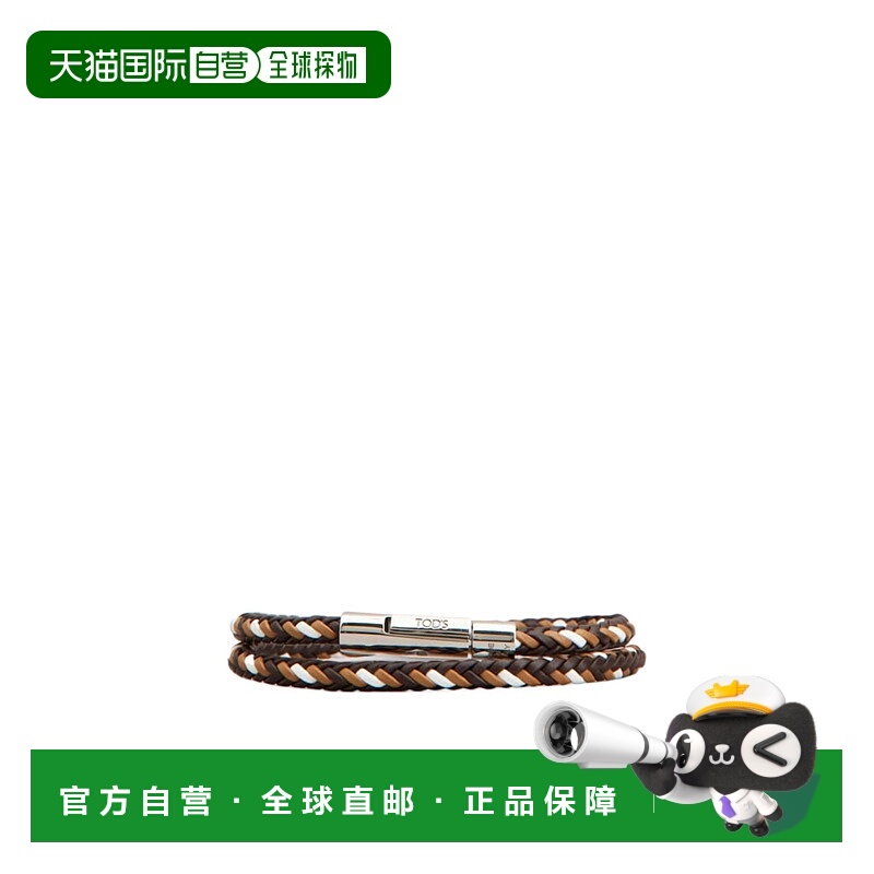 1h可退 TOD'S 男士手链手镯 XEMB1900200UKA3L64 AW2025 花色