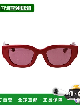 GUCCI 女士眼镜 GG1558SK005 AW2024 粉红色 GG1558SK古驰