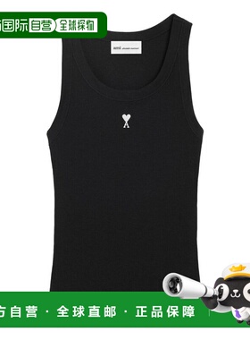 1h可退 潮奢 Ami Paris 女士 Ami 巴黎黑色上衣 FTP811JE0117