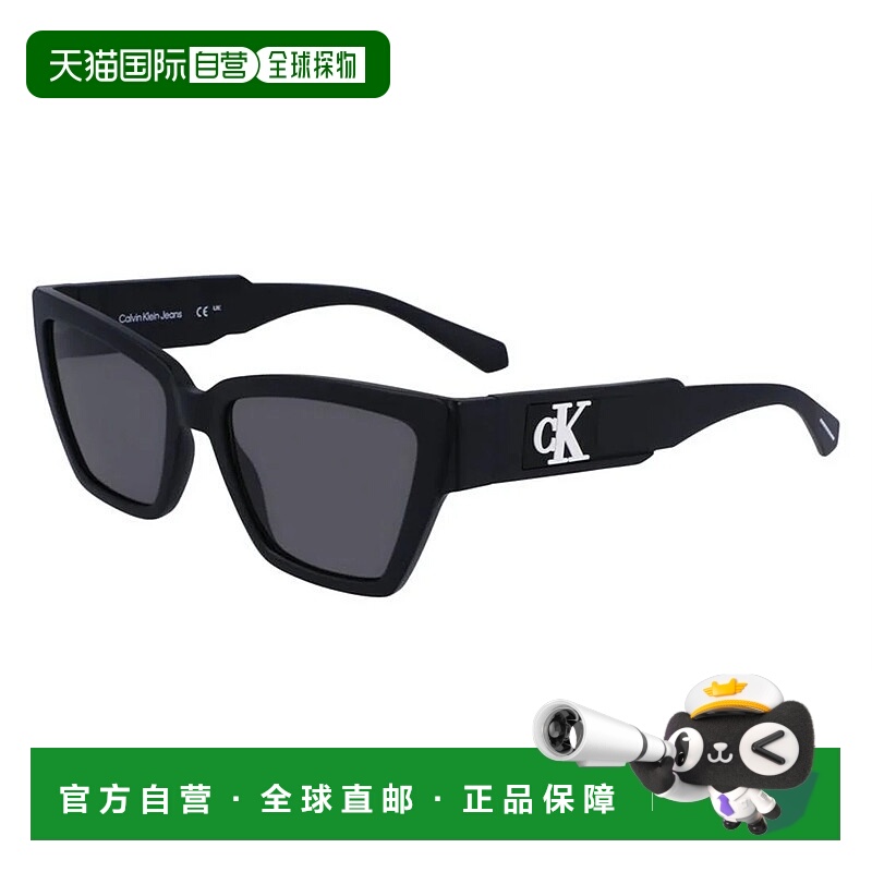 1h可退 潮奢 Calvin Klein Jeans 女士 "" CKJ23624S 002 太阳镜