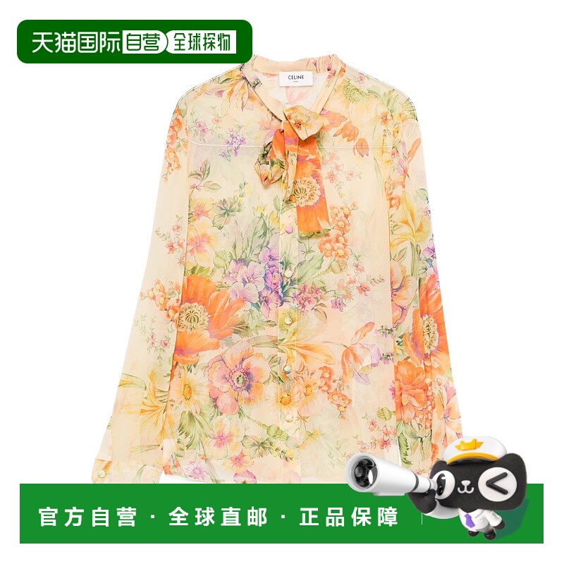 潮奢 Celine 思琳 女士 CELINE CAPSULE 黄色衬衫 RC06T0415