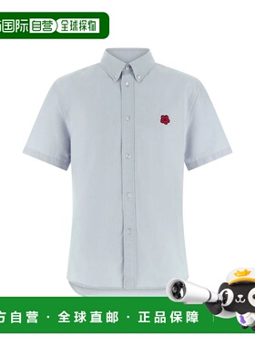 1h可退 潮奢 kenzo 高田贤三 男士 Boke 花卉徽章衬衫 FG55CH1099