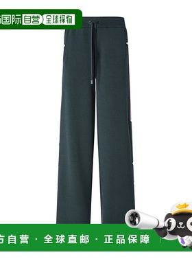 PINKO 女士休闲裤 105394A2FQX77 AW2025 绿色 Track Pants With