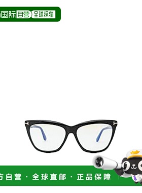 TOM FORD 男士眼镜 FT6064B001 AW2025 白色 全框平光镜