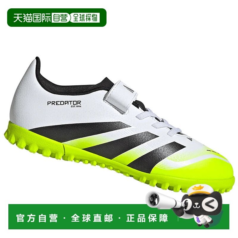 ADIDAS 男童运动鞋 JH8865GIALLOBIANCO CO 绿色 SCARPE BAMBINO,童鞋/婴儿鞋/亲子鞋,运动鞋,淘宝优惠券,粉丝福利购,淘宝优惠卷