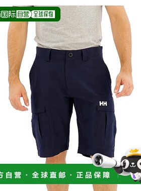 HELLY HANSEN Jotun QD 工装短裤 男士海丽汉森休闲裤