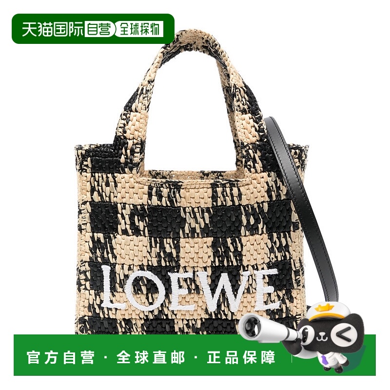 1h可退 潮奢 LOEWE 罗意威 女士 迷你 Font 托特包 ALF1V46X10