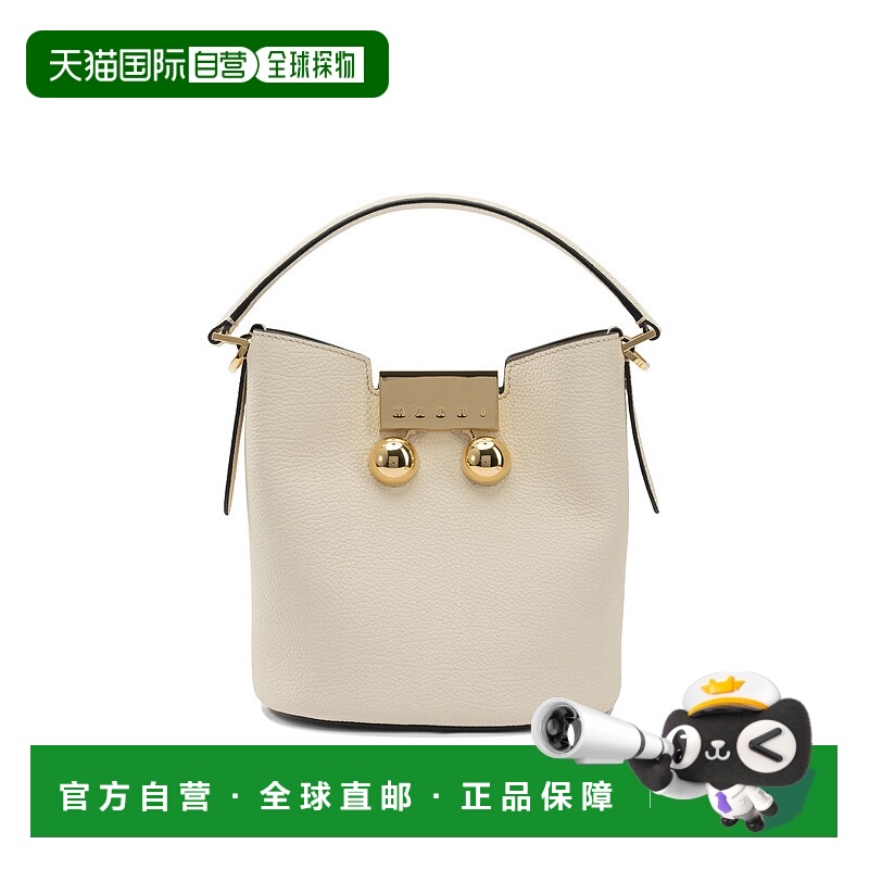 1h可退 潮奢 Marni 玛尼 女士 Trunkaroo 水桶包 SCMP0081U0P8185