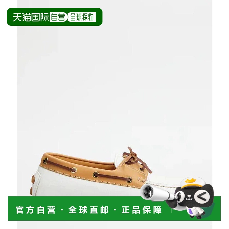 TOD'S 女士芭蕾乐福鞋 XXW52K05300U1G2W012W01 SS2025